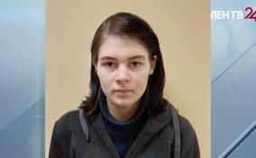 В Карелии 20-летнюю петербурженку суд приговорил к 14 годам колонии за госизмену