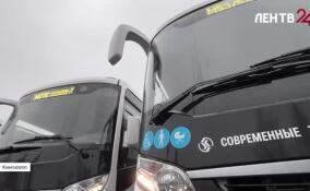 В Кингисеппе представлены новые автобусы