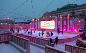 Каток на Конюшенной площади откроется 13 декабря