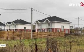 В Ленобласти улучшили условия добровольного страхования индивидуальных жилых домов