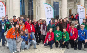 Студенты из Кингисеппа участвуют в Молодежном слете амбассадоров «Профессионалитета» в Чечне