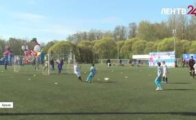 Губернатор Ленобласти и президент РФС подписали соглашение о развитии футбола