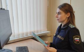 Житель Кингисеппского района погасил крупный долг по налогам, чтобы не лишиться машины и байка