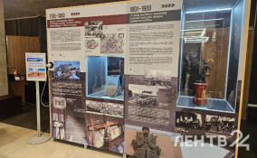 В Госпиталь для ветеранов войн приехал мобильный музей проекта «Культпросвет»