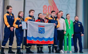 Школьный спасательный отряд из Низино стал лучшим на всероссийском турнире
