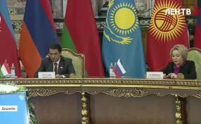 Валентна Матвиенко переизбрана председателем Совета Межпарламентской ассамблеи СНГ
