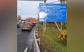 После вмешательства прокуратуры в Мурино привели в порядок дорогу