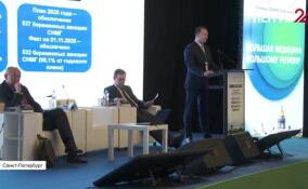 «Большая медицина большому региону»