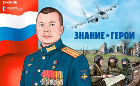 Школы Ленобласти получат графические новеллы о героях СВО