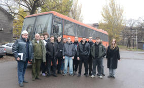 ЕМЗ запустил регулярный автобусный маршрут для студентов ДонГТУ