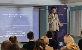 Цифровой иммунитет: учителям в Выборге раскрыли схемы сетевых манипуляторов