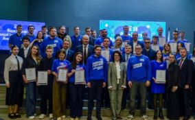 «Молодая Гвардия»: 20 лет в авангарде молодежной политики