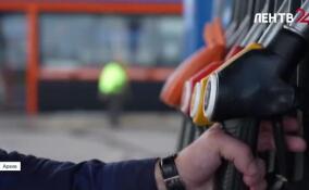 В Госдуме предложили заморозить цены на бензин и дизель