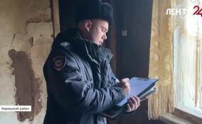 Рабочие будни участкового полиции