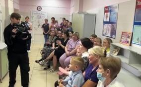 Детская клиническая больница Ленобласти собрала на встречу семьи недоношенных детей