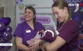 В День недоношенных детей областная больница собрала на встречу ребят, появившихся на свет раньше срока, и их родителей