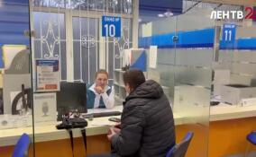 С 1 ноября 2025 года в России вступил в силу механизм внесудебного взыскания налоговых задолженностей с физических лиц