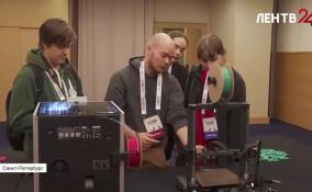 Международный молодежный форум стартовал в Петербурге