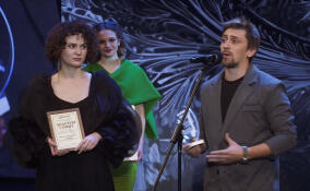 Спектакль выборгского театра получил премию «Золотой Софит»