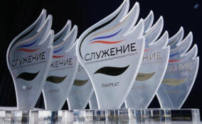 Почти 400 заявок из Ленобласти подано на премию «Служение»
