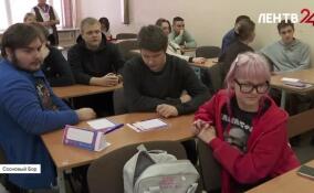 Профориентация для студентов Сосновоборского филиала Политехнического университета