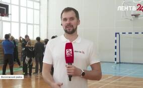 В Волосово стартовал спортивный фестиваль для людей с ОВЗ