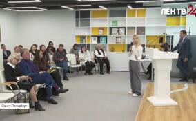 Ленинградский фонд поддержки предпринимательства открыл Региональный центр маркировки