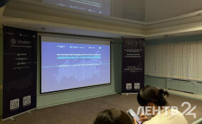 В Выборге обсудят противодействие информационным угрозам