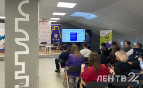 В Ленобласти стартовала 13-я «Школа молодых законотворцев»