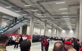 Кронштадт принимает ежегодный Патриотический молодёжный форум