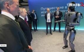 Владимир Путин оценил, насколько плотно в нашу жизнь вошли цифровые технологии