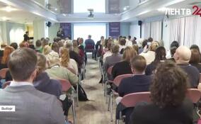 В Выборге стартовал всероссийский форум «Информационная безопасность в молодежной среде»