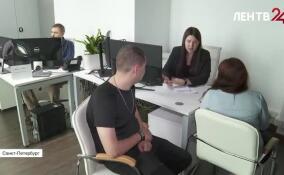 Ленинградский фонд поддержки предпринимательства открыл Региональный центр маркировки