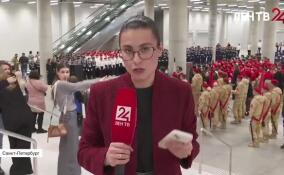 В Кронштадте стартовал Патриотический молодежный форум