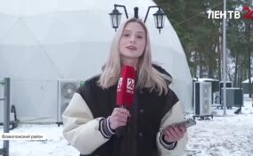 Во Всеволожском районе завершается молодежный форум «Мы будущее»