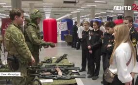 Музей военно-морской славы России в Кронштадте принял ежегодный Патриотический молодежный форум