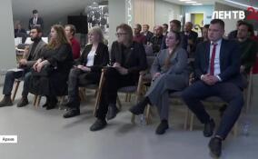 Школа молодых законотворцев Ленинградской области собрала в столице региона 20 молодых парламентариев