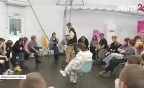 Во Всеволожском районе прошел молодежный форум «Мы — будущее»