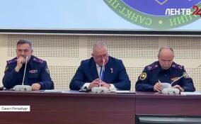 В Петербургской академии Следственного комитета прошел всероссийский семинар-совещание