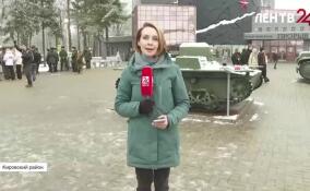 В Кировском районе отмечают День открытия Дороги жизни