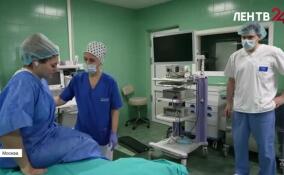 В Москве провели первые операции по восстановлению барабанной перепонки с использованием биоэквивалента из клеток пациента