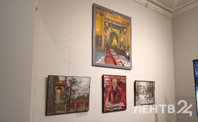 В Петербурге начала работу выставка «Безграничная Россия»