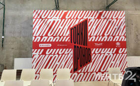 В Санкт-Петербурге стартовали Открытые соревнования пилотов дронов СЗФО