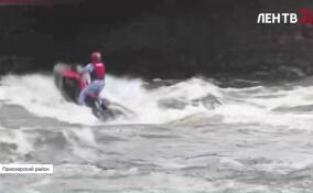 Любители водных видов спорта открыли зимний сезон в Лосево