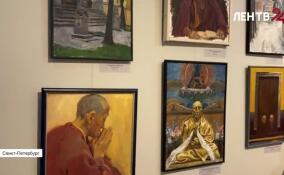 В Музее-институте семьи Рерихов открылась выставка «Безграничная Россия»