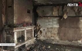 Волонтеры Ленобласти помогают семье участника СВО справиться с последствиями пожара