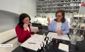 Создаем аромат Ленинградской области вместе с парфюмером