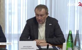 В Доме правительства подписали региональное соглашение о минимальной заработной плате в Ленобласти