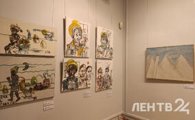 В Михайловском замке представили более сотни работ Геннадия Устюгова