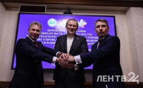 В Доме правительства Ленобласти подписали соглашение о МРОТ на 2026 год – фоторепортаж ЛенТВ24
